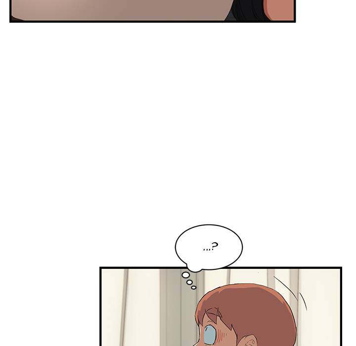 My Stepmom - Chapter 17 - Andromeda 11 page 29 hentai porn comic manga doujin